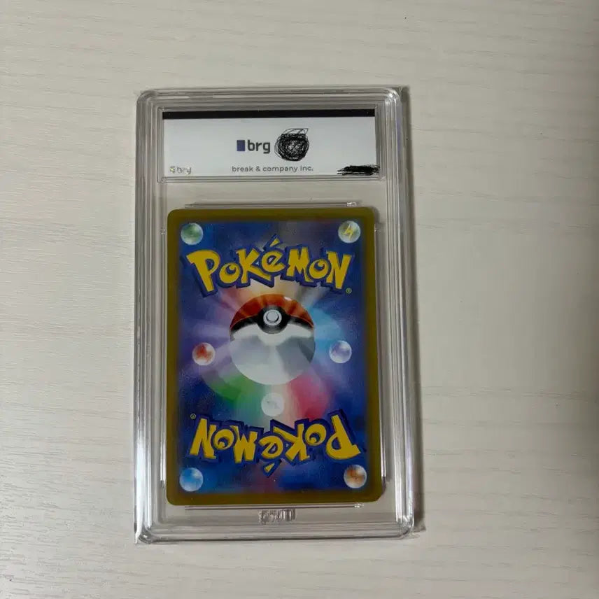 [BUNJANG] Pokemon S&amp;V Japan Promo Pikachu Card / 2022 포켓몬스터 스칼렛 바이올렛 일본 프로모 피카츄 카드 brg10