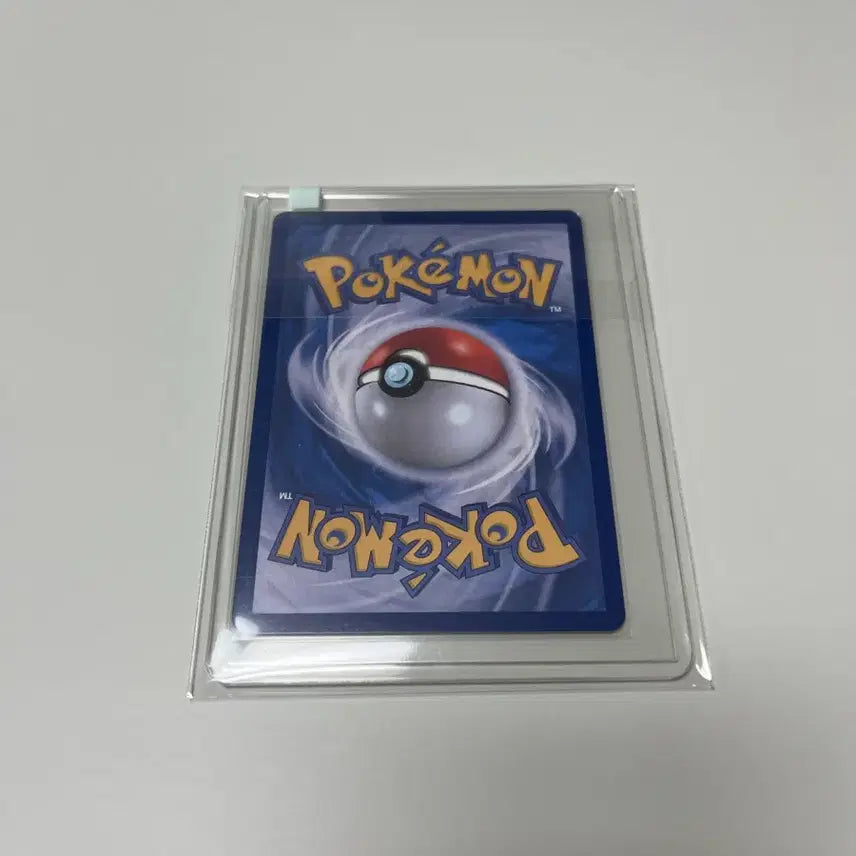 [BUNJANG] Pokemon Card Lillie&