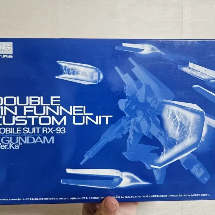 [BUNJANG] Bandai Metal Structure Neo Zeon Nu Gundam Ver. Ka Double Fin Funnel Custom Set w/ Effects / MG 뉴건담 버카 더블 핀 판넬 커스텀 세트 이펙트