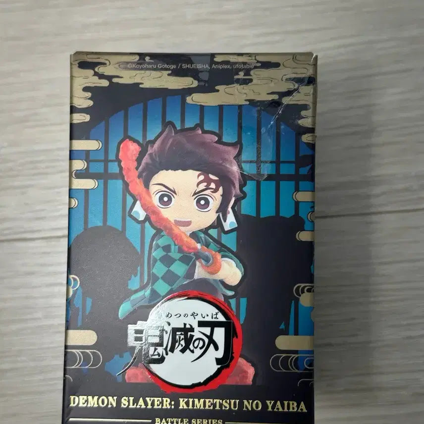 [BUNJANG] Popmart Demon Slayer Muichiro Tokito Figure / 귀멸의 칼날 팝마트 토키토 무이치로 피규어