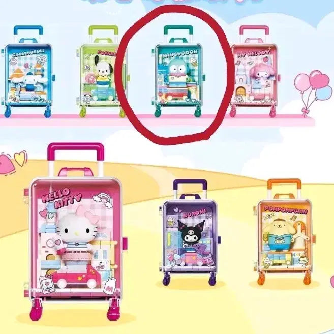 [BUNJANG] Sanrio Lucky Draw Assemble Block Keychain / [미개봉] 산리오 랜덤 피규어 > 한교동 조립 블록 키링