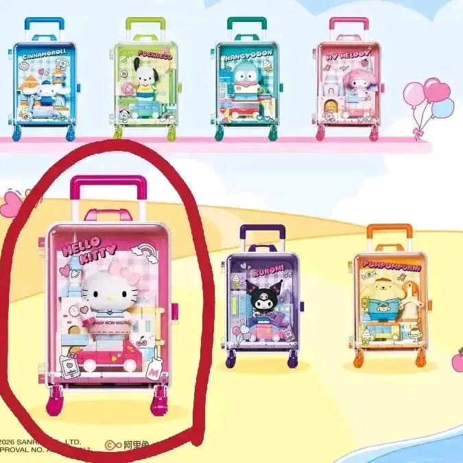 [BUNJANG] Sanrio Hello Kitty Assembly Block Keyring / [미개봉] 산리오 랜덤 피규어 > 헬로키티 조립 블록 키링