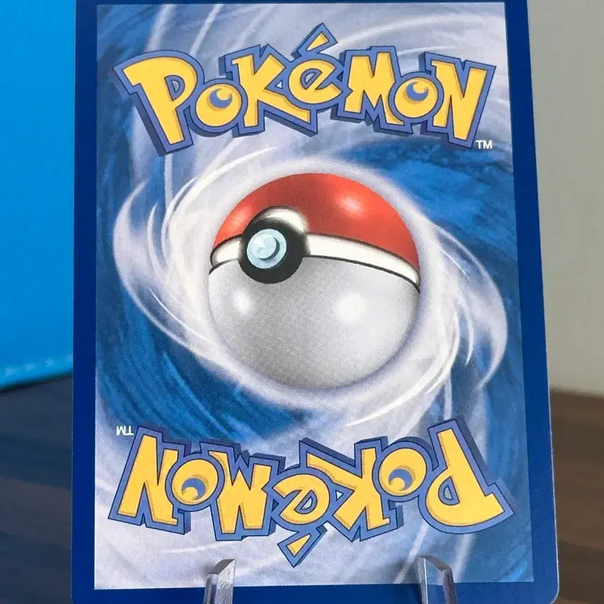 [BUNJANG] Pokemon Card Raging Surf / 포켓몬 카드 릴링 AR