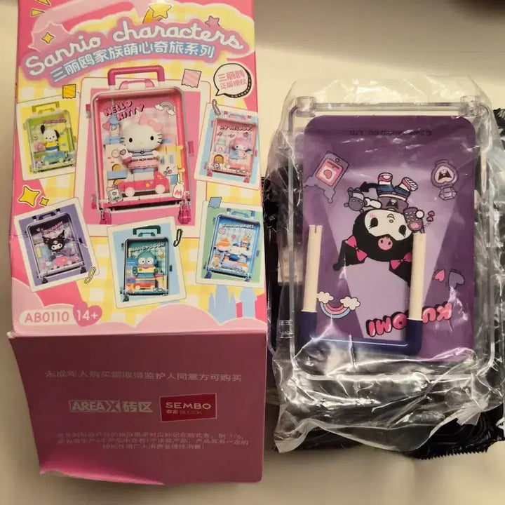 [BUNJANG] Sanrio Kuromi Building Block Keychain / [미개봉] 산리오 랜덤 피규어 > 쿠로미 조립 블록 키링