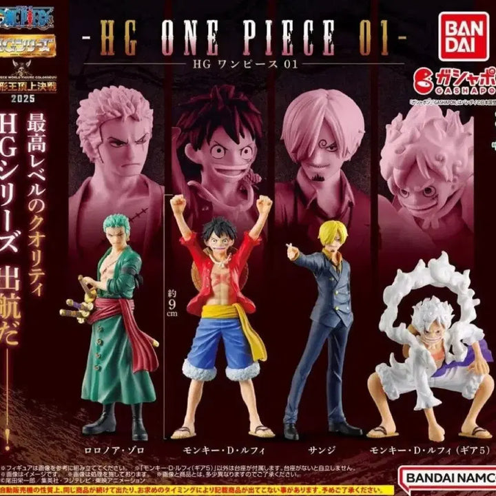 [BUNJANG] One Piece HG Figure Bundle Set (Sanji, Luffy) - Sealed / (미개봉) 원피스 hg 피규어 가챠 상디 루피 일괄