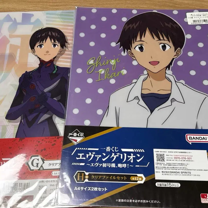 [BUNJANG] Evangelion Shinji Portrait Figure &amp; L-Holder Bundle Set / (일괄)에반게리온 포트레이트 피규어 신지 엘홀더