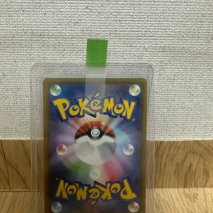 [BUNJANG] Pokemon Card Japanese Charizard V Shiny V / 포켓몬 카드일판 리자몽 V이로치 샤이니스타 V