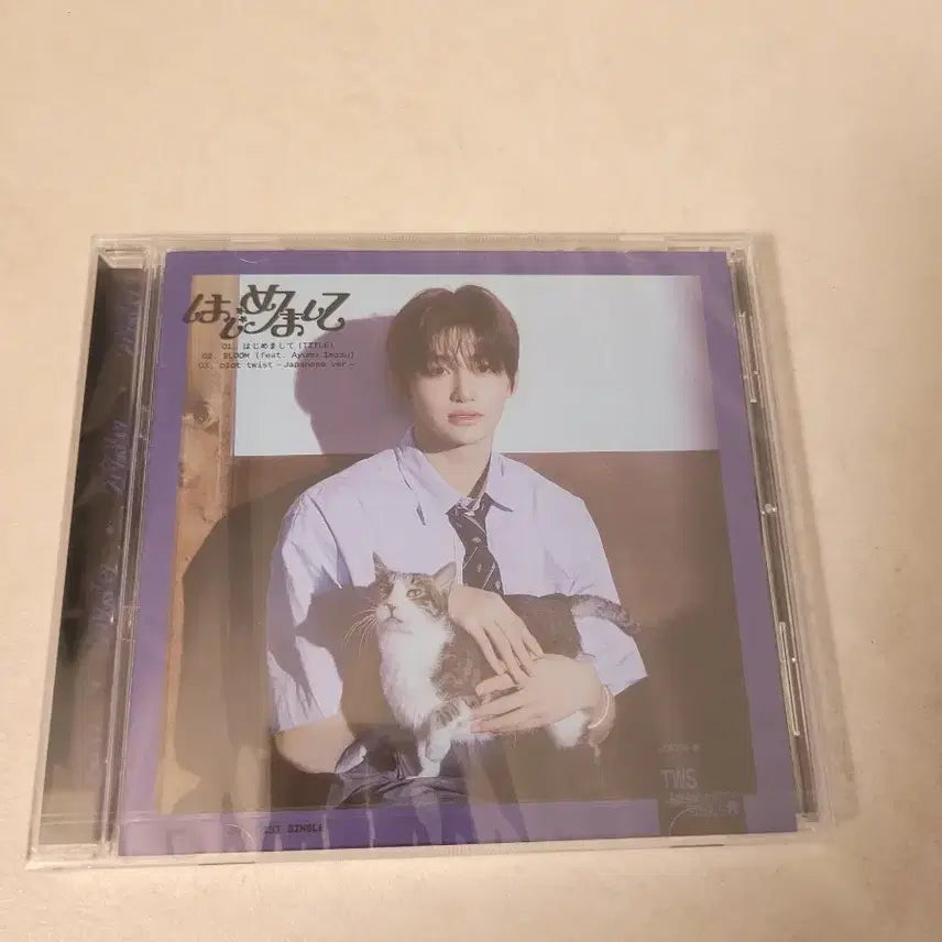 [BUNJANG] TWS Jihoon Sealed Japanese Album / 투어스 지훈 미개봉 일본 앨범
