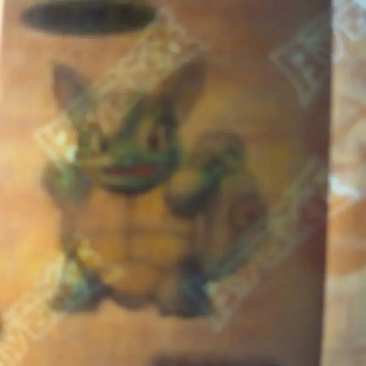 [BUNJANG] Pokemon 30th Anniversary Bread Tag Sticker (Artwork Series) - Choose Your Sticker / 포켓몬띠부씰 1개 선택 아트웍 30주년띠부씰