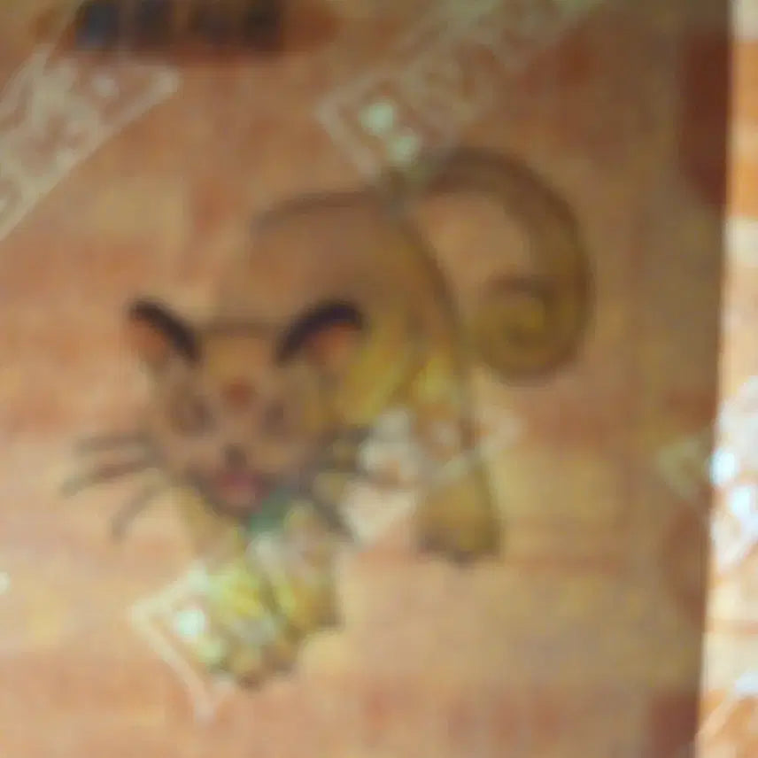 [BUNJANG] Pokemon 30th Anniversary Bread Tag Sticker (Artwork Series) - Choose Your Sticker / 포켓몬띠부씰 1개 선택 아트웍 30주년띠부씰