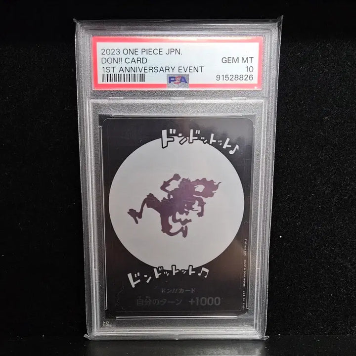 [BUNJANG] One Piece Card Japan Nika Don PSA 10 / 원피스카드 일판 니카 돈 PSA10