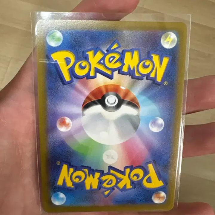 [BUNJANG] Pokemon GO Pikachu Japanese Edition Card / 포켓몬 go 피카츄 일판