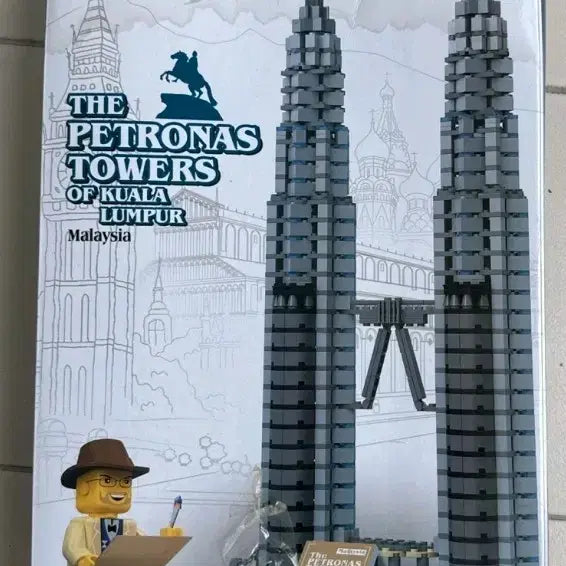 [BUNJANG] Architecture Landmark Building Blocks Petronas Twin Towers 8011 / 쿠알라룸프 트윈타워 타워 빌딩 레고 블록 8011