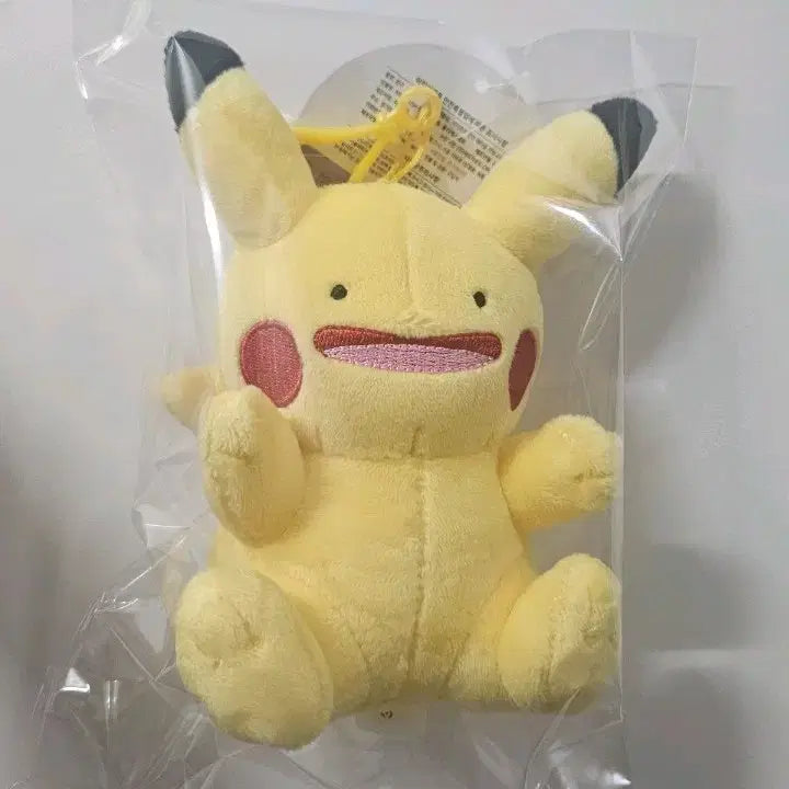 [BUNJANG] Pokemon Pikachu Plush Doll / 포켓몬스터 피카츄 봉제인형