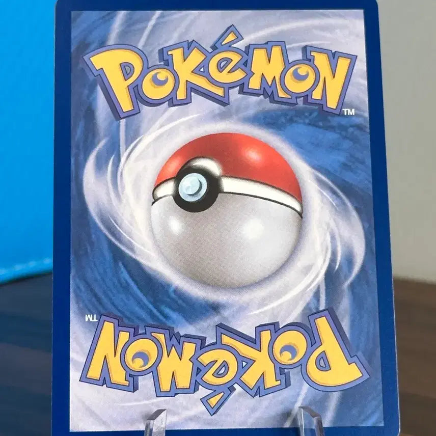 [BUNJANG] Pokemon Card Marakachi AR / 포켓몬 카드 마라카치 AR