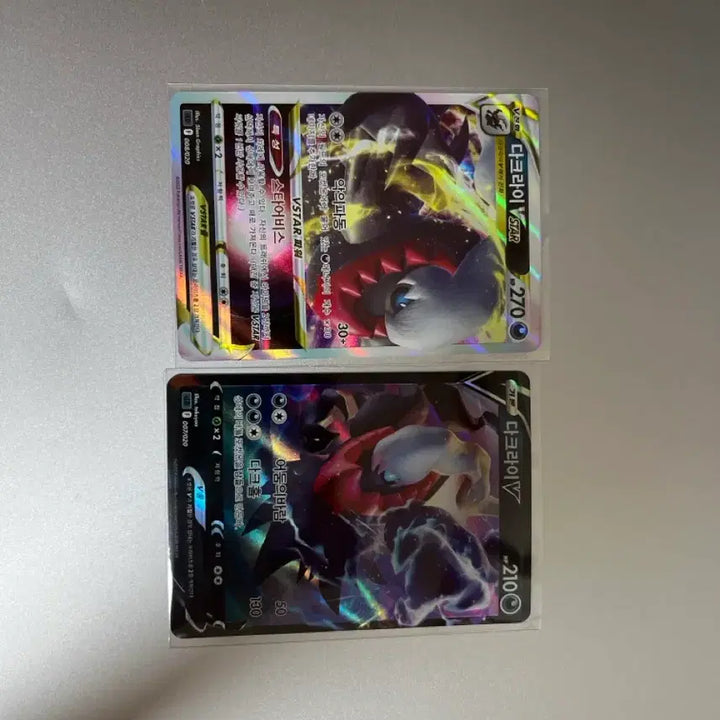 [BUNJANG] Darkrai VSTAR &amp; Darkrai V Pokémon Cards Bundle Set / 다크라이 Vstar, 다크라이V
