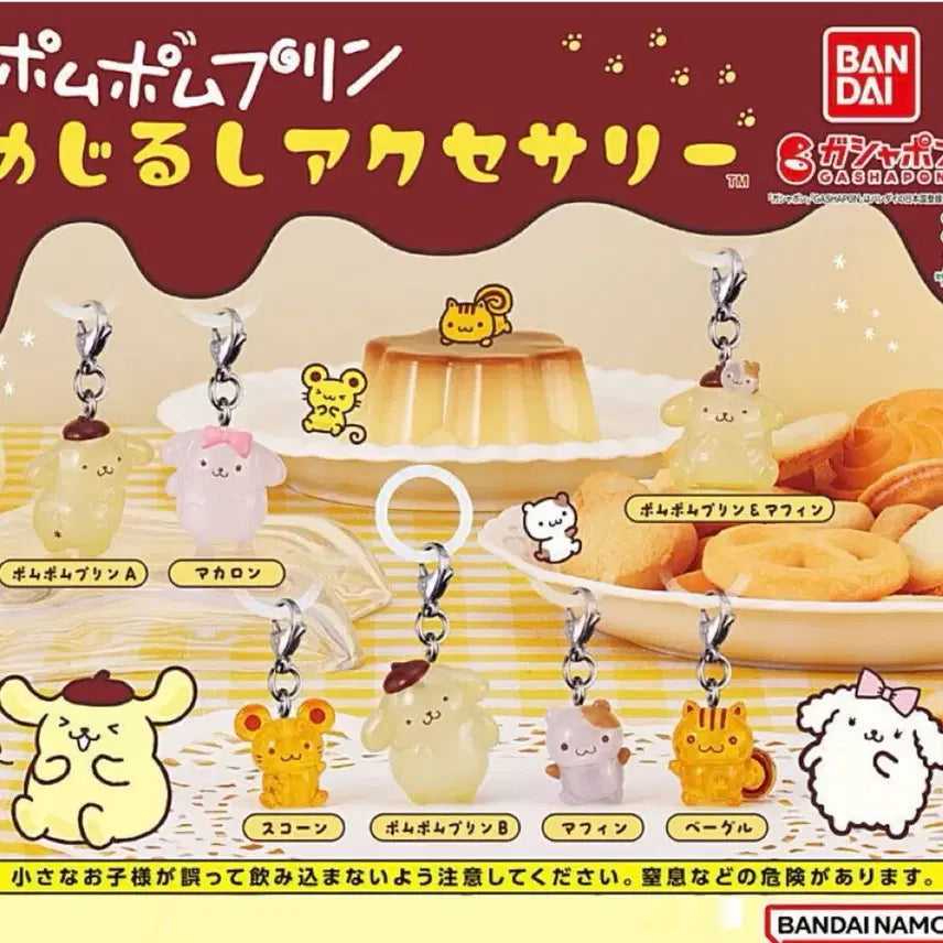[BUNJANG] Pompompurin Majilushi Gacha Macaron Scone Bundle Set / 폼폼푸린 메지루시 가챠 마카롱 스콘 일괄