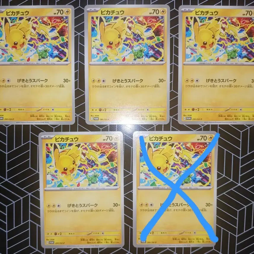[BUNJANG] Pokemon Card 2025 Jim Promo 5-Card Set / 포켓몬 카드 2025 짐프로모 4장 팝니다