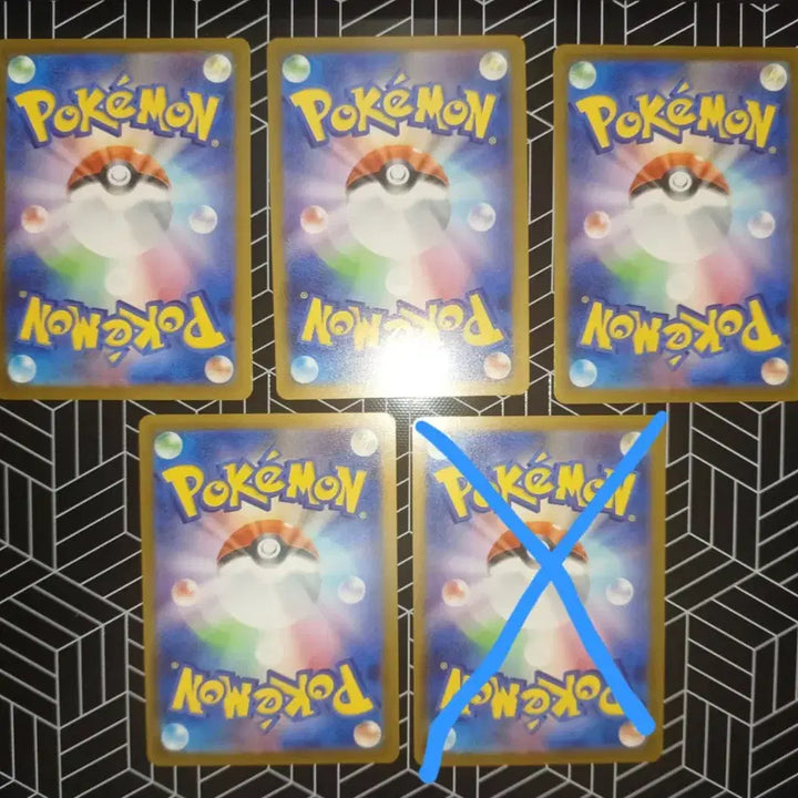 [BUNJANG] Pokemon Card 2025 Jim Promo 5-Card Set / 포켓몬 카드 2025 짐프로모 3장 팝니다