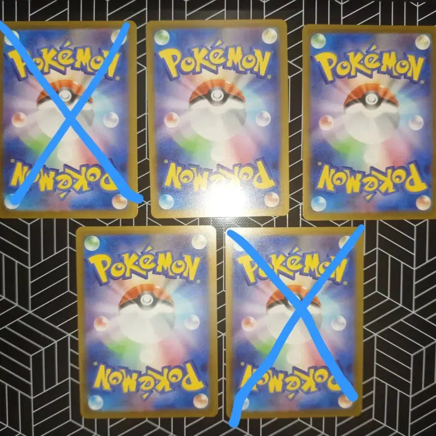 [BUNJANG] Pokemon Card 2025 Jim Promo 5-Card Set / 포켓몬 카드 2025 짐프로모 3장 팝니다