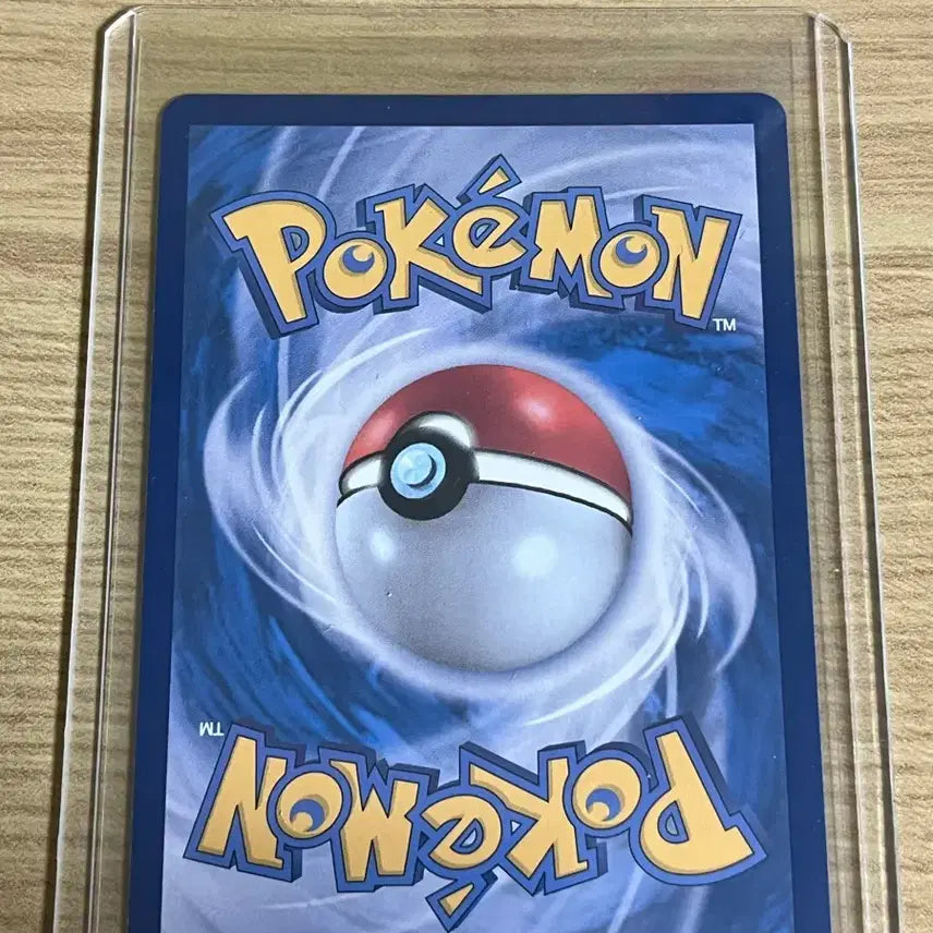 [SOLD OUT] 포켓몬카드 로켓단의 뮤츠SAR