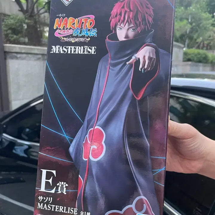 [BUNJANG] Bandai Naruto Sasori Masterlize Figure / 반다이 나루토 사소리 피규어