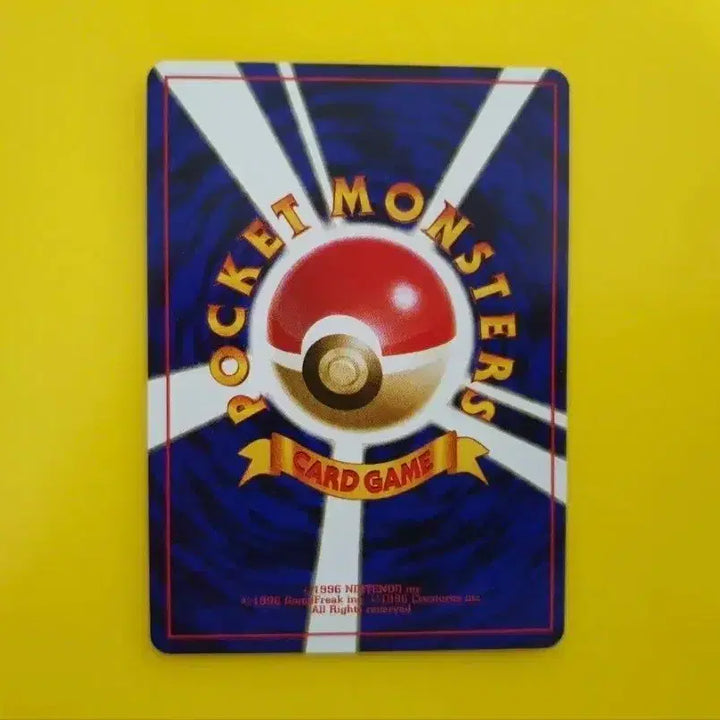 [BUNJANG] Pokemon Card 1996 "Ong &amp; Runestone" 1st Edition Limited First Print / 포켓몬카드 ss급 1996 웅과룽스톤 1차한정초판 1st 1ed