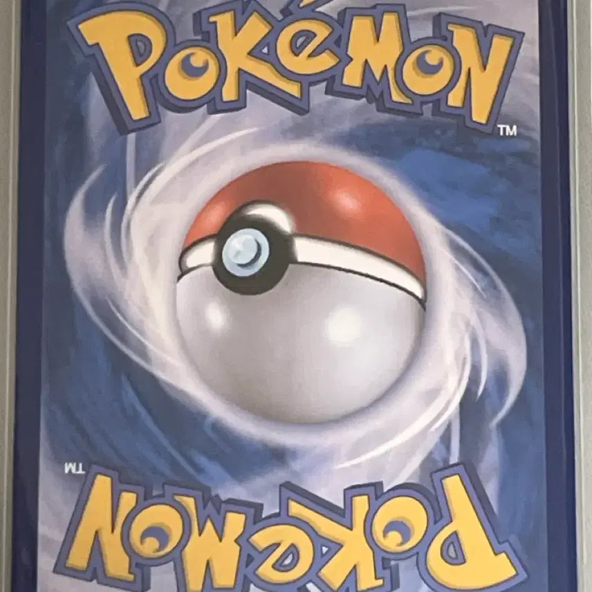 [BUNJANG] Pokemon Card N&