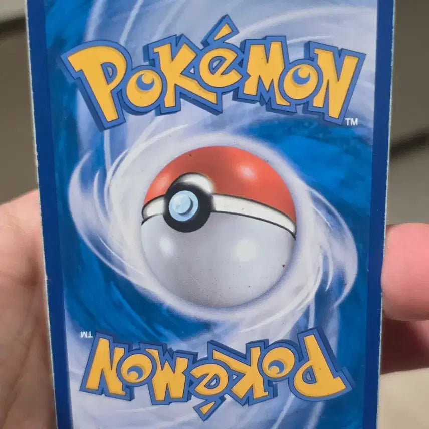 [BUNJANG] Pokemon Zoroark GX RR / 포켓몬카드 조로아크 GX RR