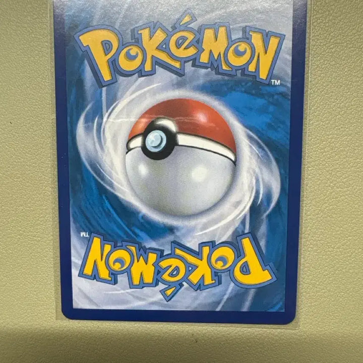 [BUNJANG] Charizard V Pokémon Card / 리자몽 v
