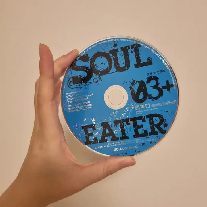 [BUNJANG] Souleater Special Drama CD 03 / 소울이터 souleater 스페셜 드라마 CD 03