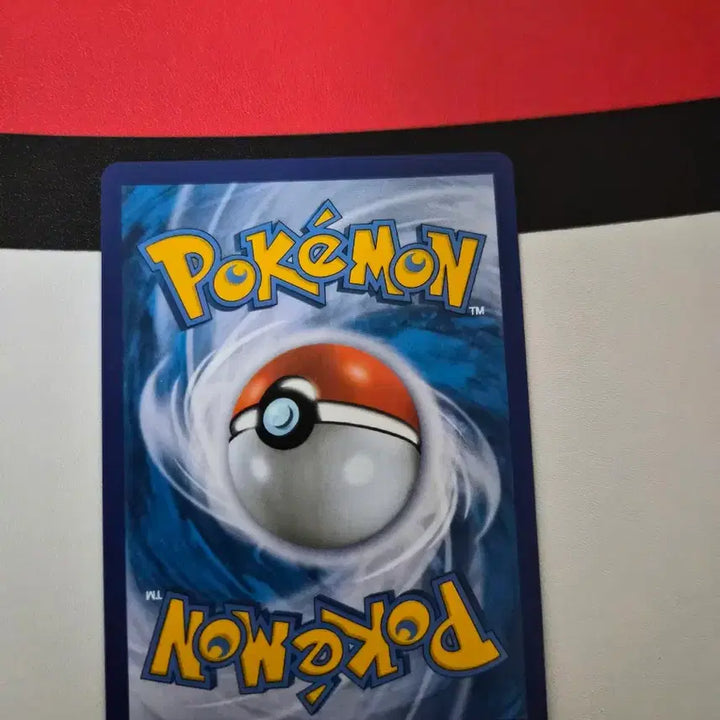 [BUNJANG] Pokemon Card Mew V 106/100 SR Fusion Art / 포켓몬 카드 뮤 V특일