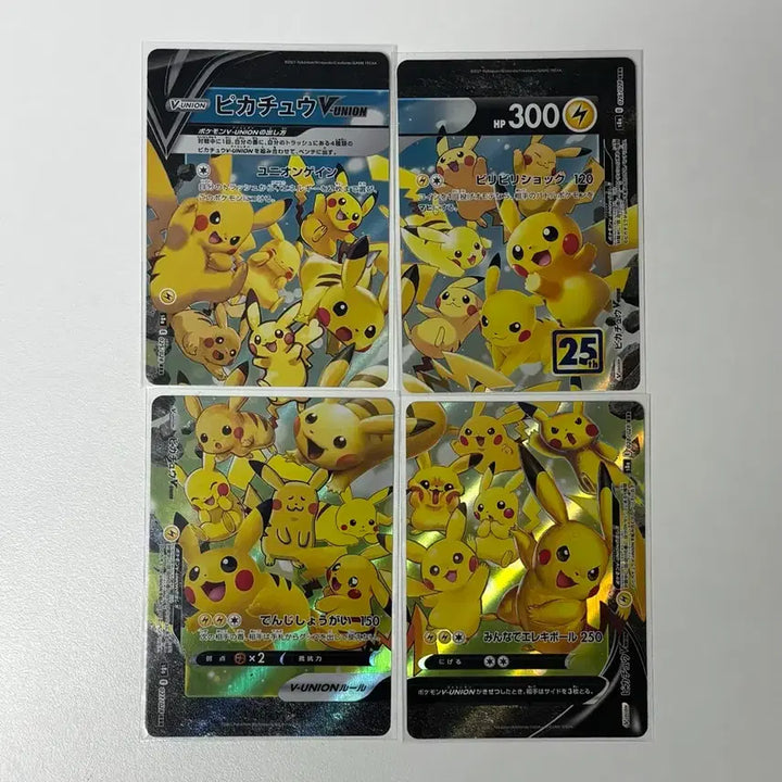 [BUNJANG] Pokemon Card Pikachu V-UNION Japanese Edition / 포켓몬카드 피카츄  V-UNION 일판