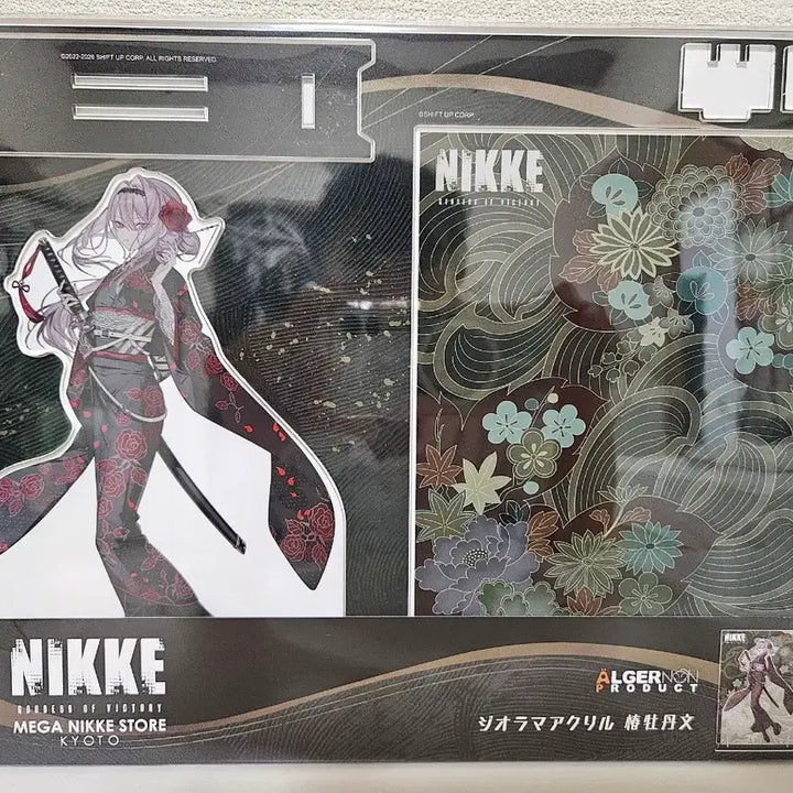 [BUNJANG] Nikke Goddess of Victory Kyoto Kenran Collaboration Diesel Maple Rabbit Acrylic Diorama Stand / 새상품)교토 메가니케스토어 한정판 흑련, 디젤 디오라마 아크릴 스탠드