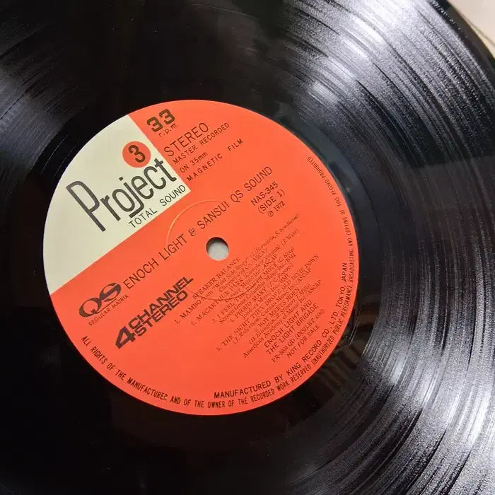 [BUNJANG] Enoch Light &amp; The Light Brigade SANSUI QS SOUND (Regular Matrix) 1972 Vinyl LP / 민트급 엘피/팝 - 고음질 이노크 라이트/산수이 QS 사운드