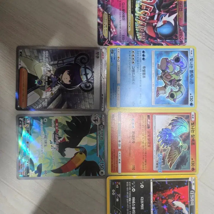 [BUNJANG] Pokemon Cards: Volcanion, Lugia, Darkrai, Corviknight, Regigigas / 포켓몬 카드 디스페어레이 / 볼케니온 / 칠색조 / 다크라이 / 왕근부리