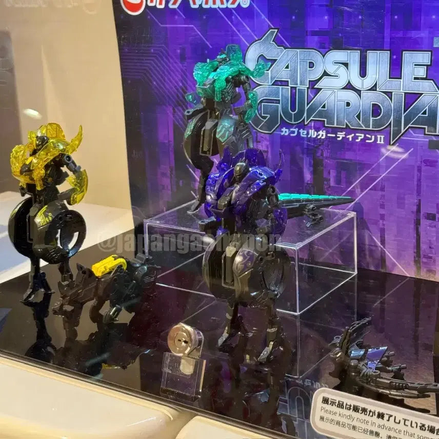 [BUNJANG] Bandai Capsule Guardian II Gacha Figure Set / 반다이 희귀 가챠 캡슐 가디언즈 02 CAPSULE GUARDIAN II