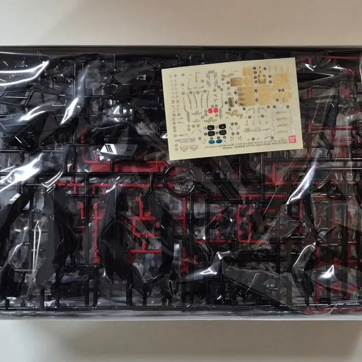 [BUNJANG] Bandai RG Gundam Astray Gold Frame Amatsu Mina / 반다이 [RG] 건담 아스트레이 골드프레임 아마츠 미나