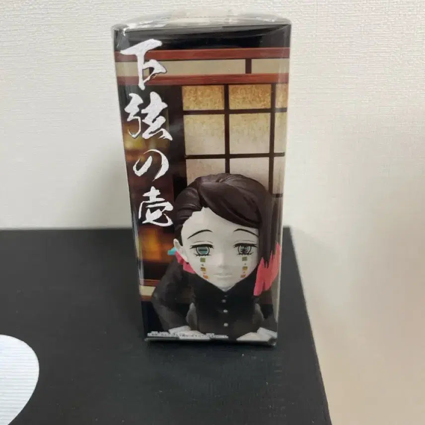 [BUNJANG] Demon Slayer Enmu Lower Rank Demon Figure / 귀멸의칼날 월콜 하현 오니 엔무 피규어