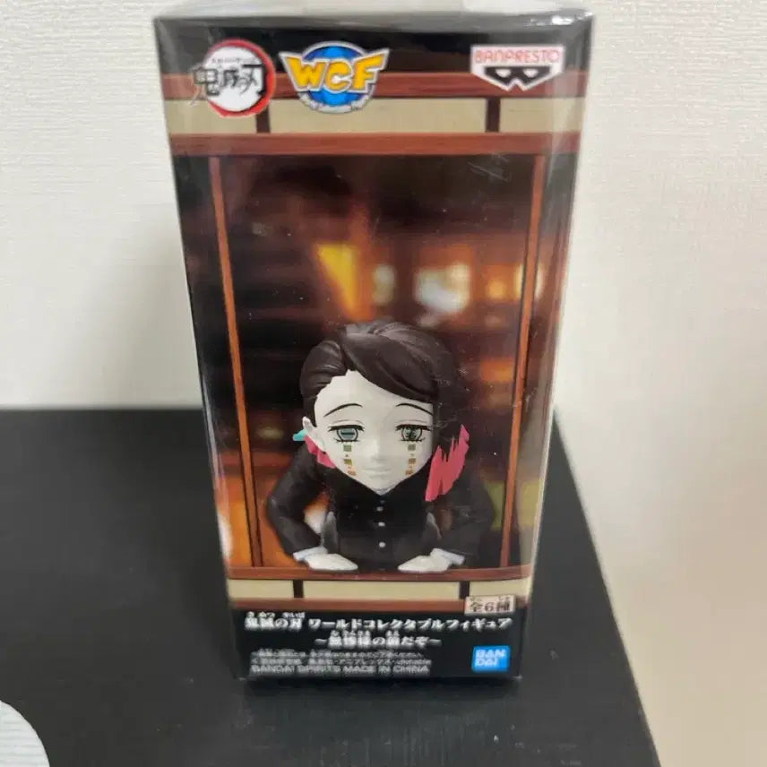 [BUNJANG] Demon Slayer Enmu Lower Rank Demon Figure / 귀멸의칼날 월콜 하현 오니 엔무 피규어