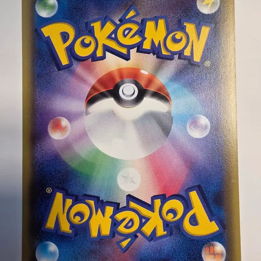 [BUNJANG] Vintage Pokemon Card - Japanese Parsec XY / 빈티지)포켓몬카드 일판 파르쉘 XY