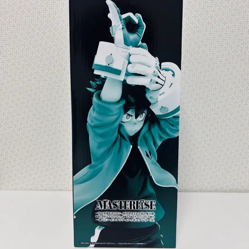 [BUNJANG] Ichiban Kuji My Hero Academia Izuku Midoriya A Prize (Cultural Festival) / 이치방쿠지 나의 히어로 아카데미아 미도리야 A상(문화제)