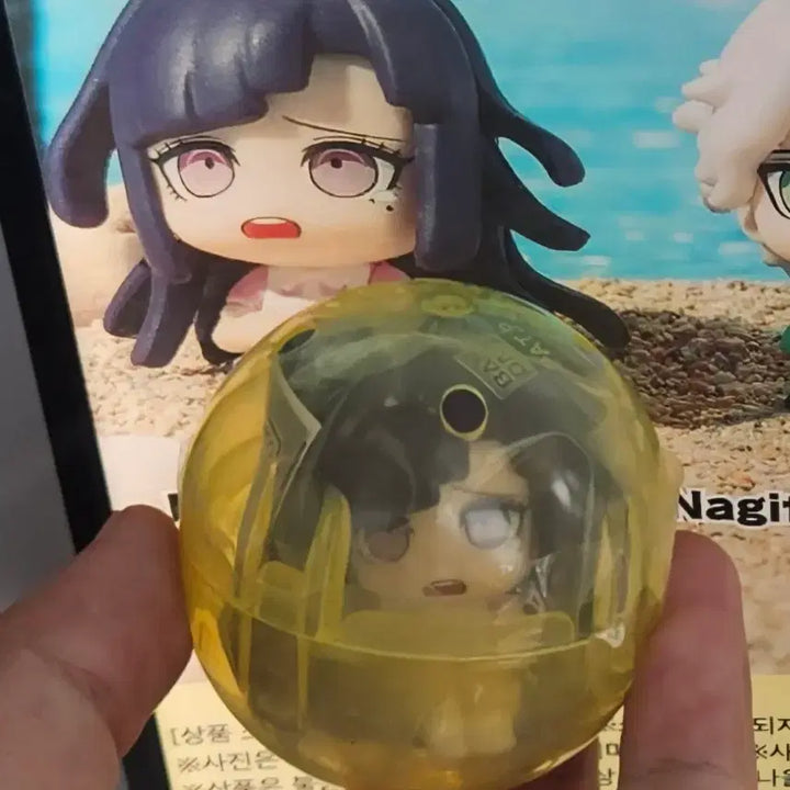 [BUNJANG] Danganronpa 2 Mamechike Mikan Tsumiki Figure / 단간론파2 마치보케 피규어 츠미키