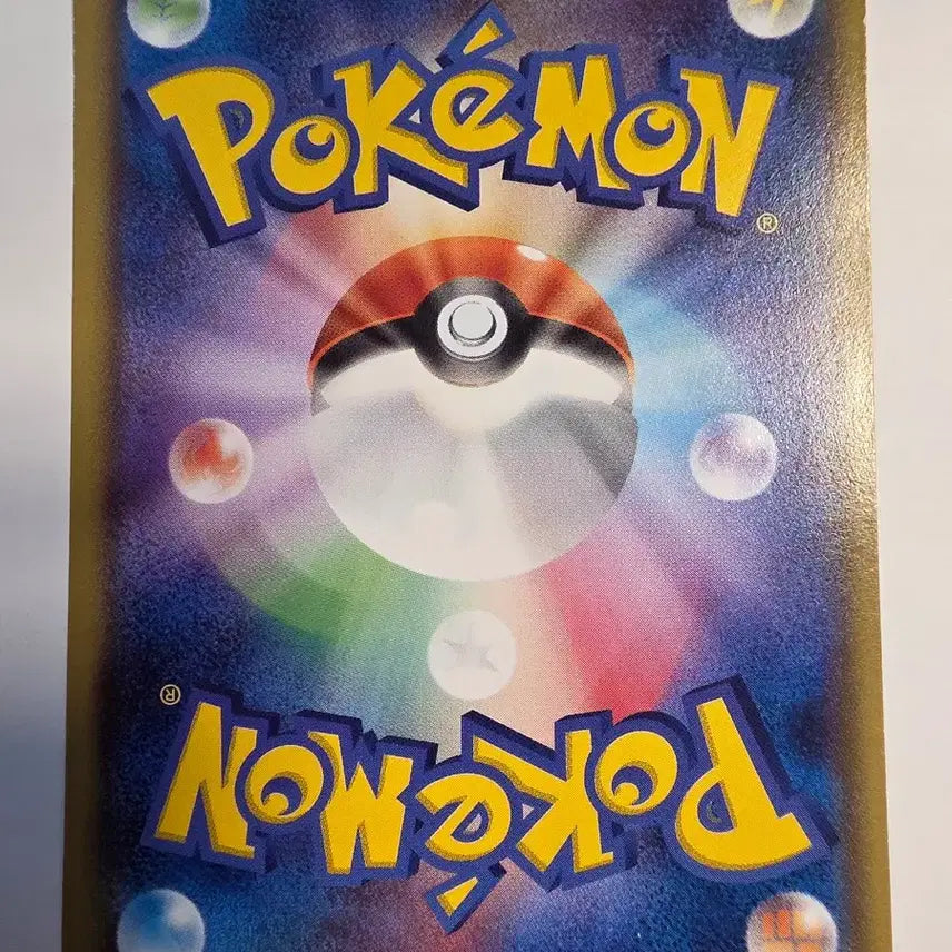[BUNJANG] Vintage Japanese Pokemon Card Seadra XY / 빈티지)포켓몬카드 일판 시드라 XY