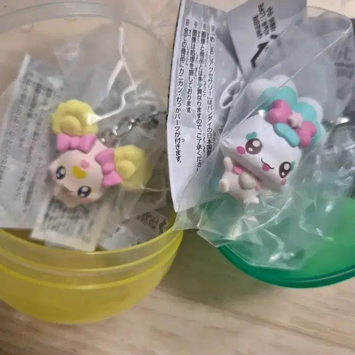 [BUNJANG] PreCure Keyring Gacha Set / 새제품 프리큐어키링가챠