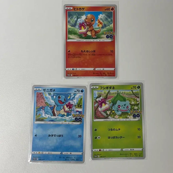[BUNJANG] Pokemon TCG Pokemon GO Promo Set (3 Types) / 포켓몬카드 포켓몬고 프로모 일판 3종