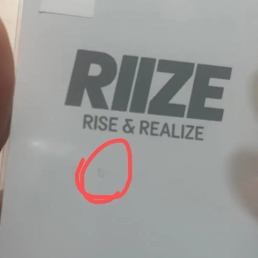 [BUNJANG] RIIZE Wonbin Photocard (MD) / 라이즈원빈 포카 나시원빈, MD