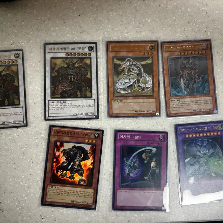 [BUNJANG] Yu-Gi-Oh! Proto Cyber Dragon / Dogmatika - God Ultimate Rare Bundle Set / 유희왕 프로토 사이버 드래곤/ 도그마가이 얼티 등 일괄
