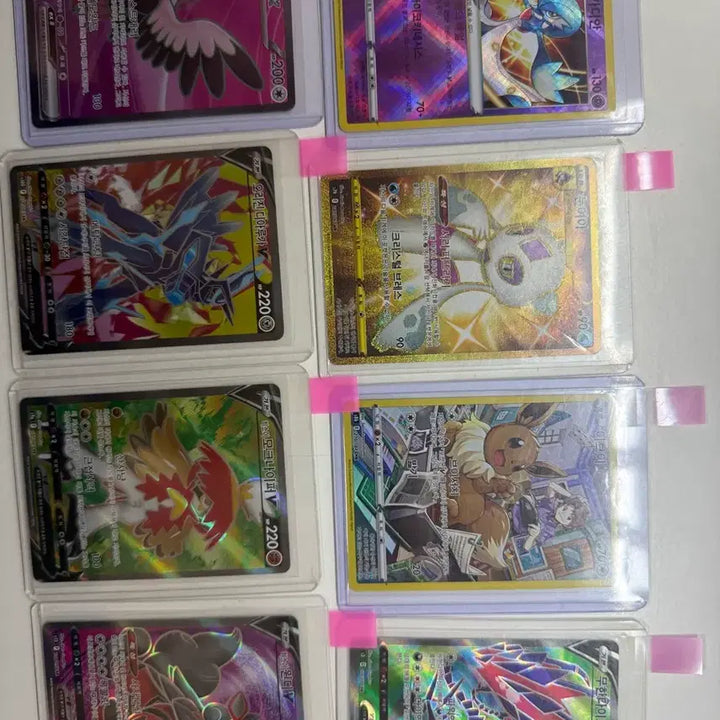 [BUNJANG] Rare Pokémon Cards Bundle / 꽤 희귀한 포켓몬카드