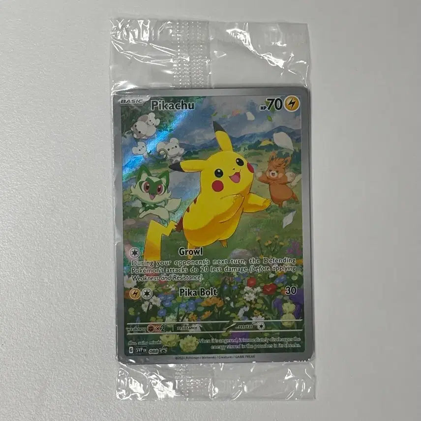 [BUNJANG] Pokemon Card Summer Pikachu 218/SV-P Promo (Sealed) / 포켓몬카드 여름 피카츄 218/SV-P 프로모 미개봉
